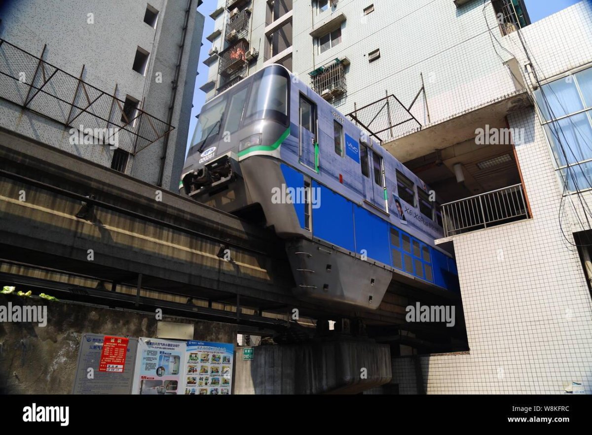 Чунцин монорельс