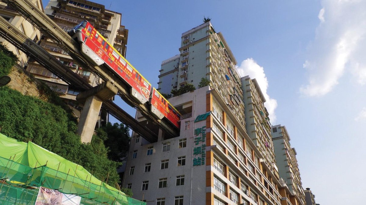 Станция Лизиба в Китае