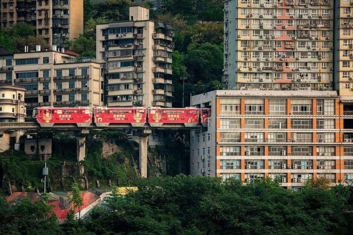 Чунцин Китай