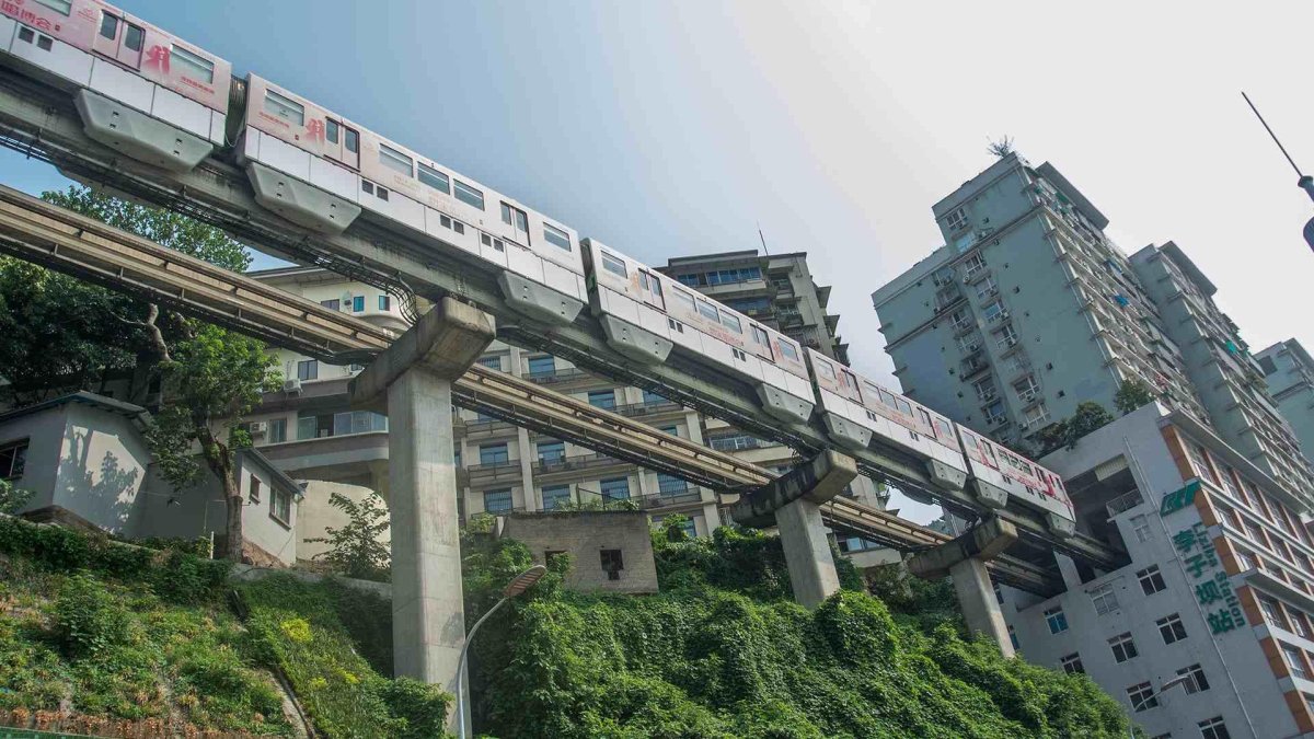 Чунцин дом с метро