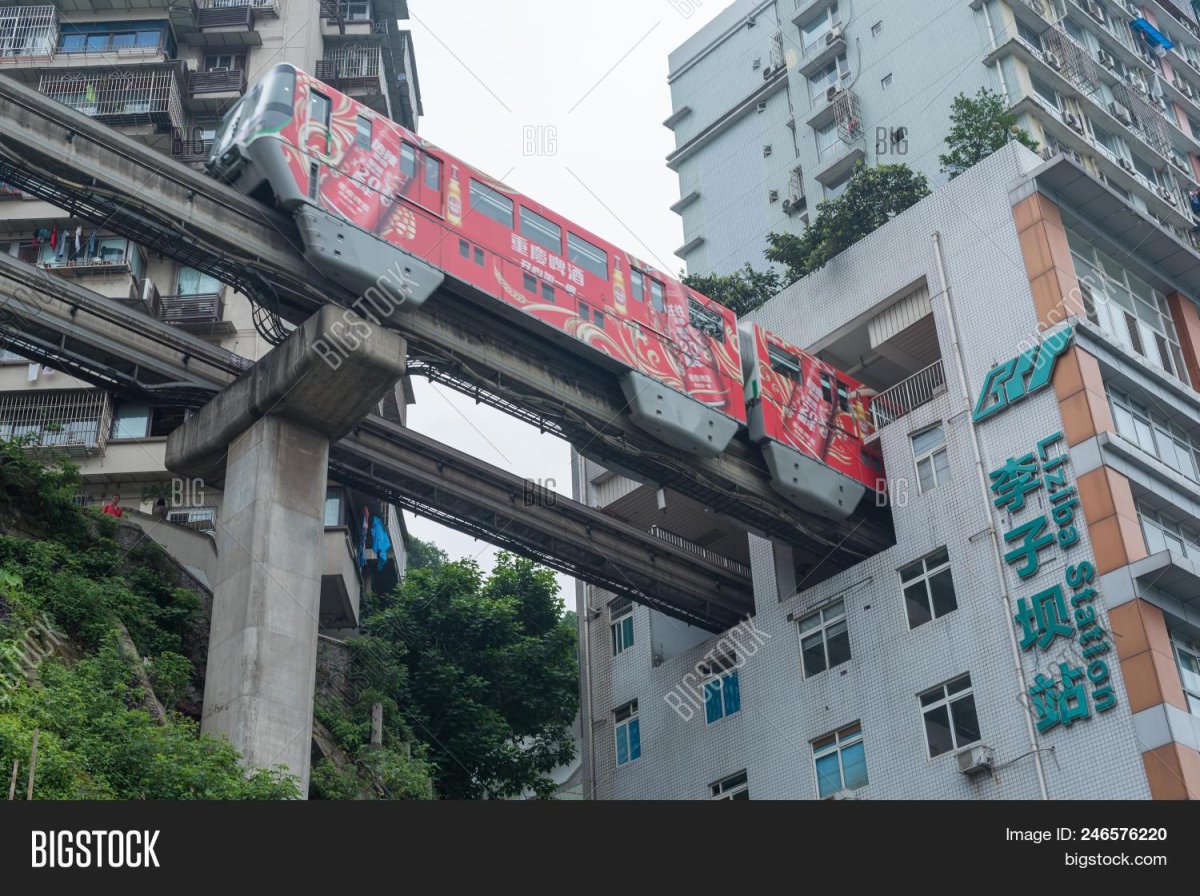 Станция Лизиба в Китае