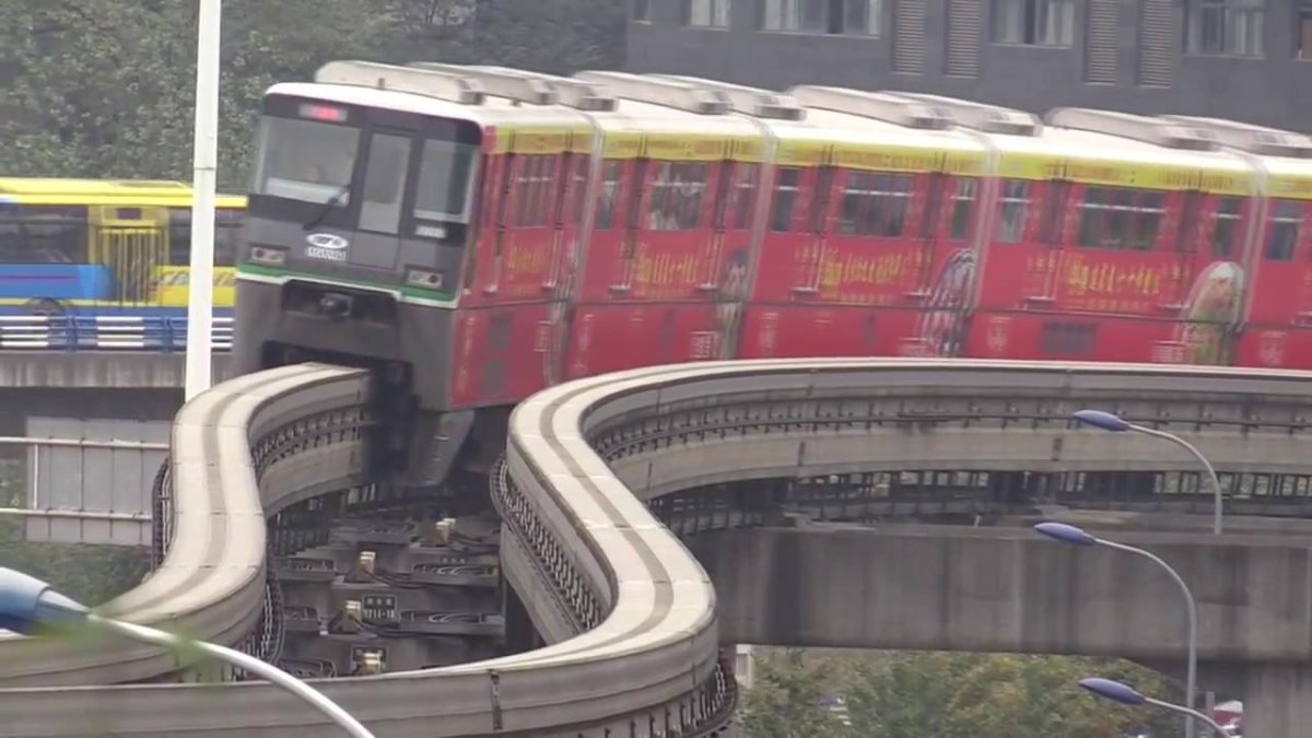 Чунцин метро