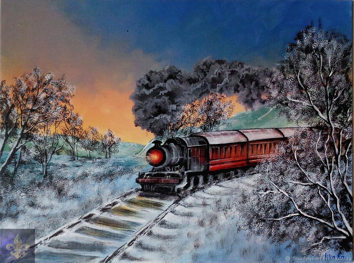 Художник Алан Фирнли паровозы