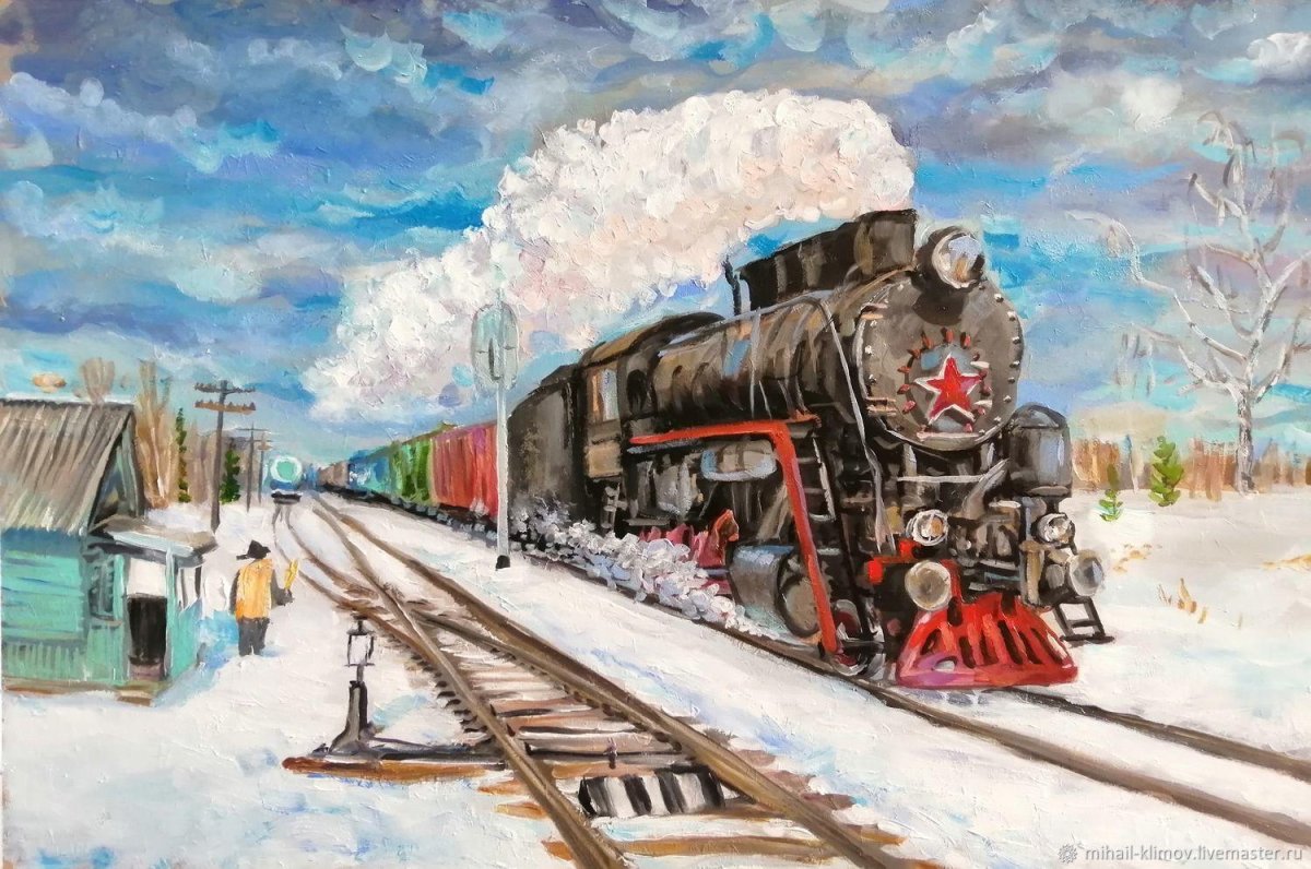 Художник David Tutwiler паровозы