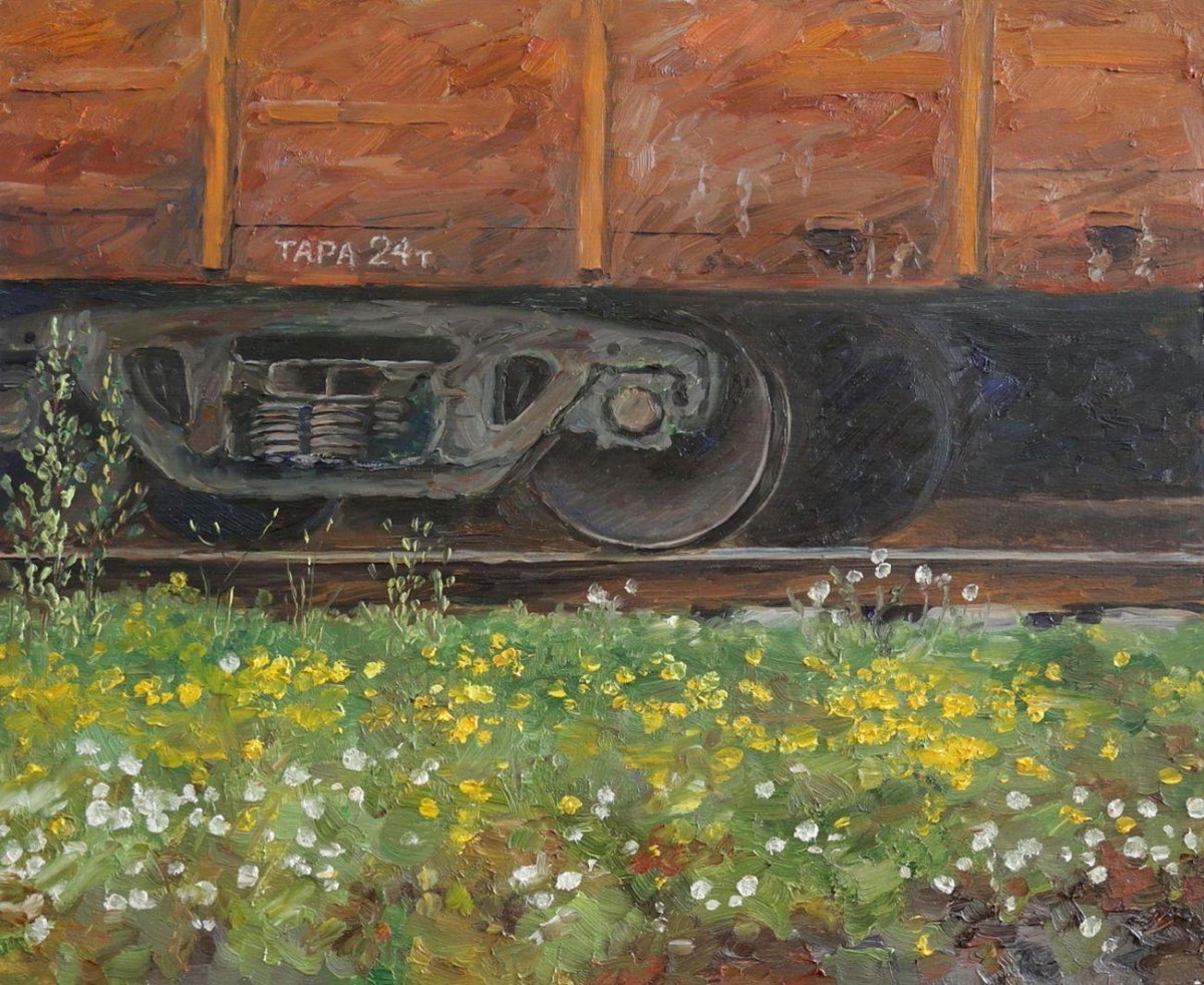 Полустанок Левитан