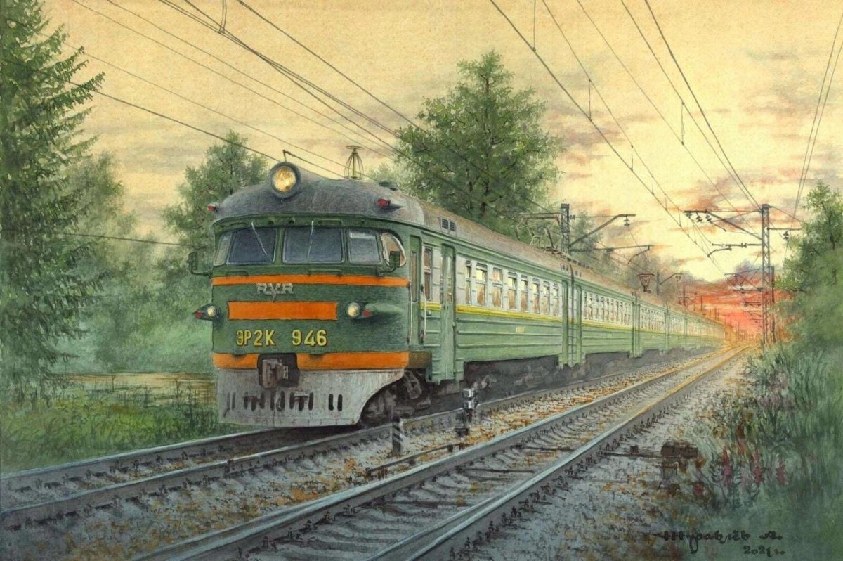 Железная дорога художник Александр Журавлев