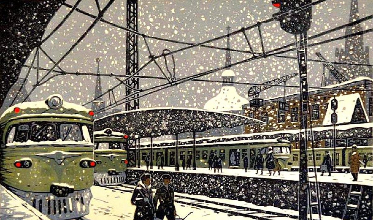 Юрий Кузьмин художник Ярославский вокзал