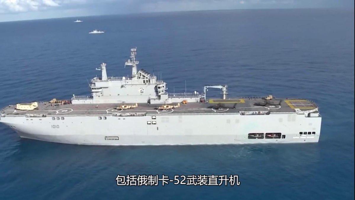 Гамаль Абдель Насер корабль