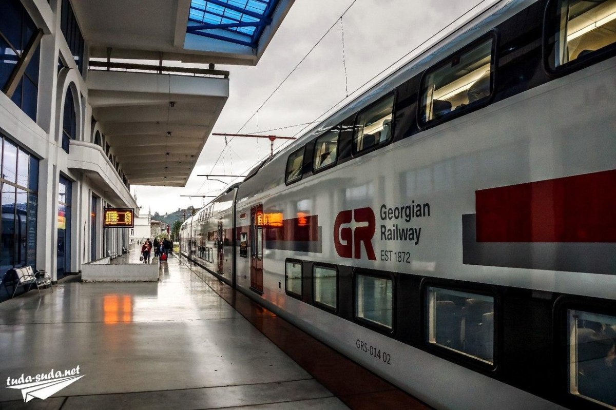 Грузия поезд Тбилиси Батуми