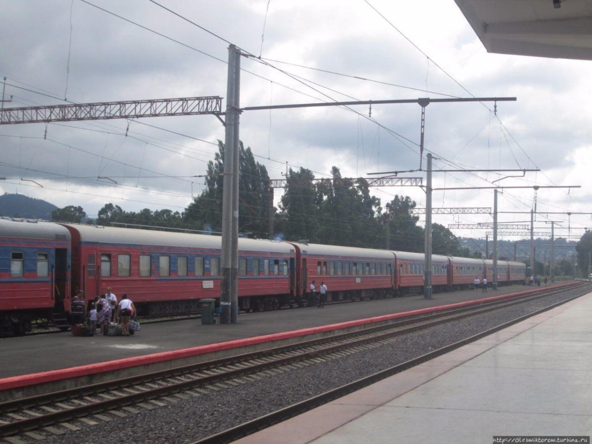 202 Поезд Ереван