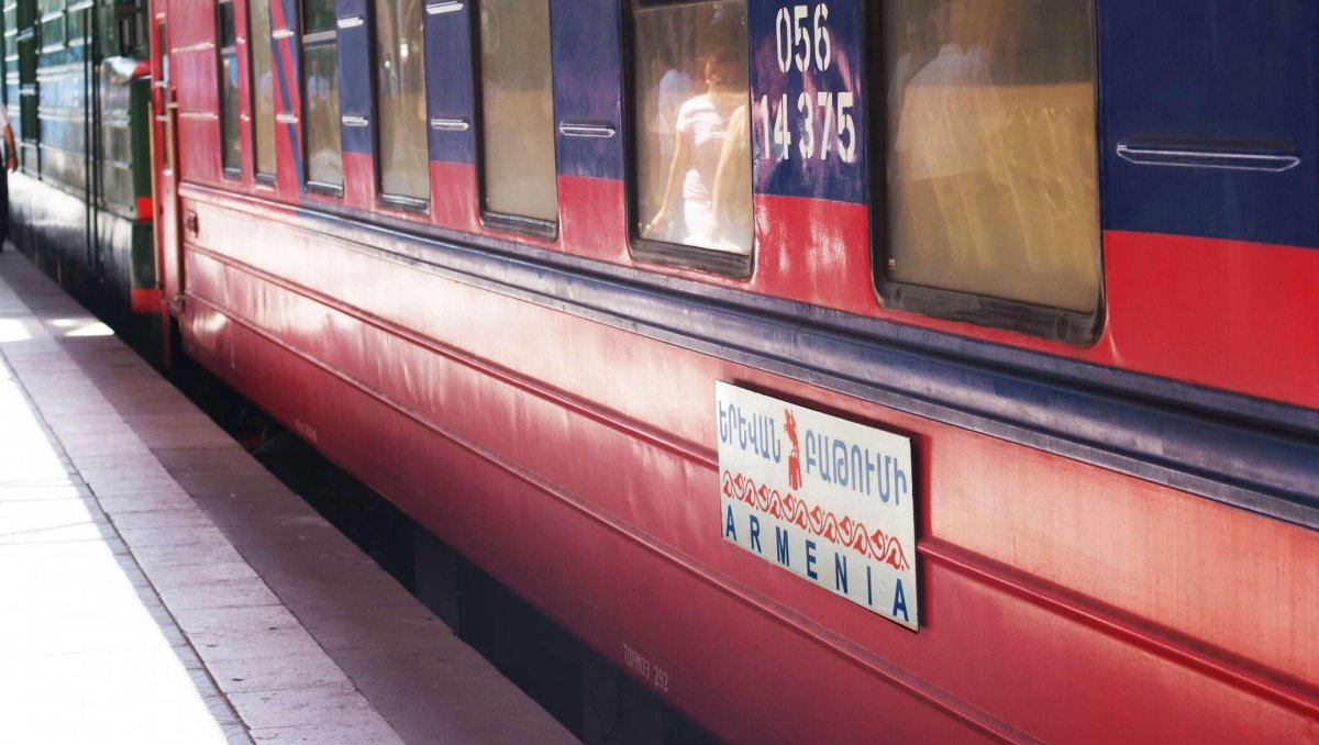 Поезд Ереван Тбилиси