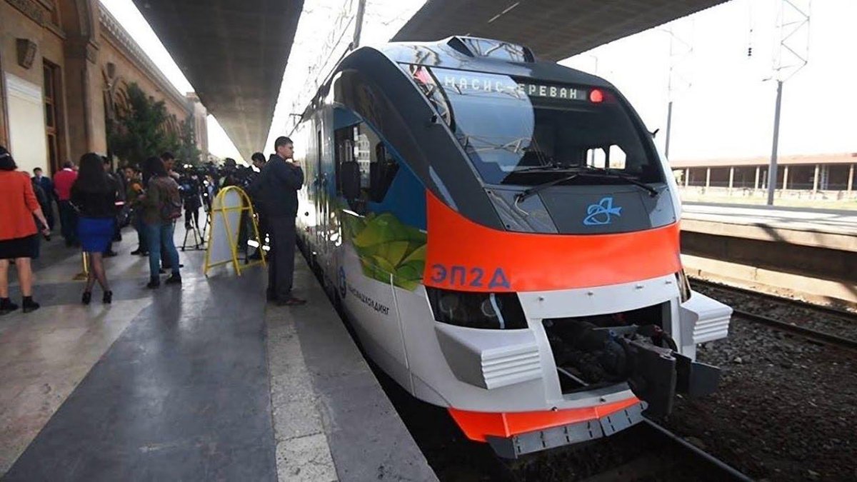 Эп2д Ереван