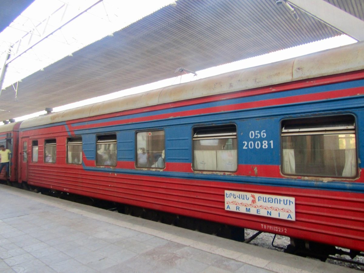 Поезд Ереван Тбилиси
