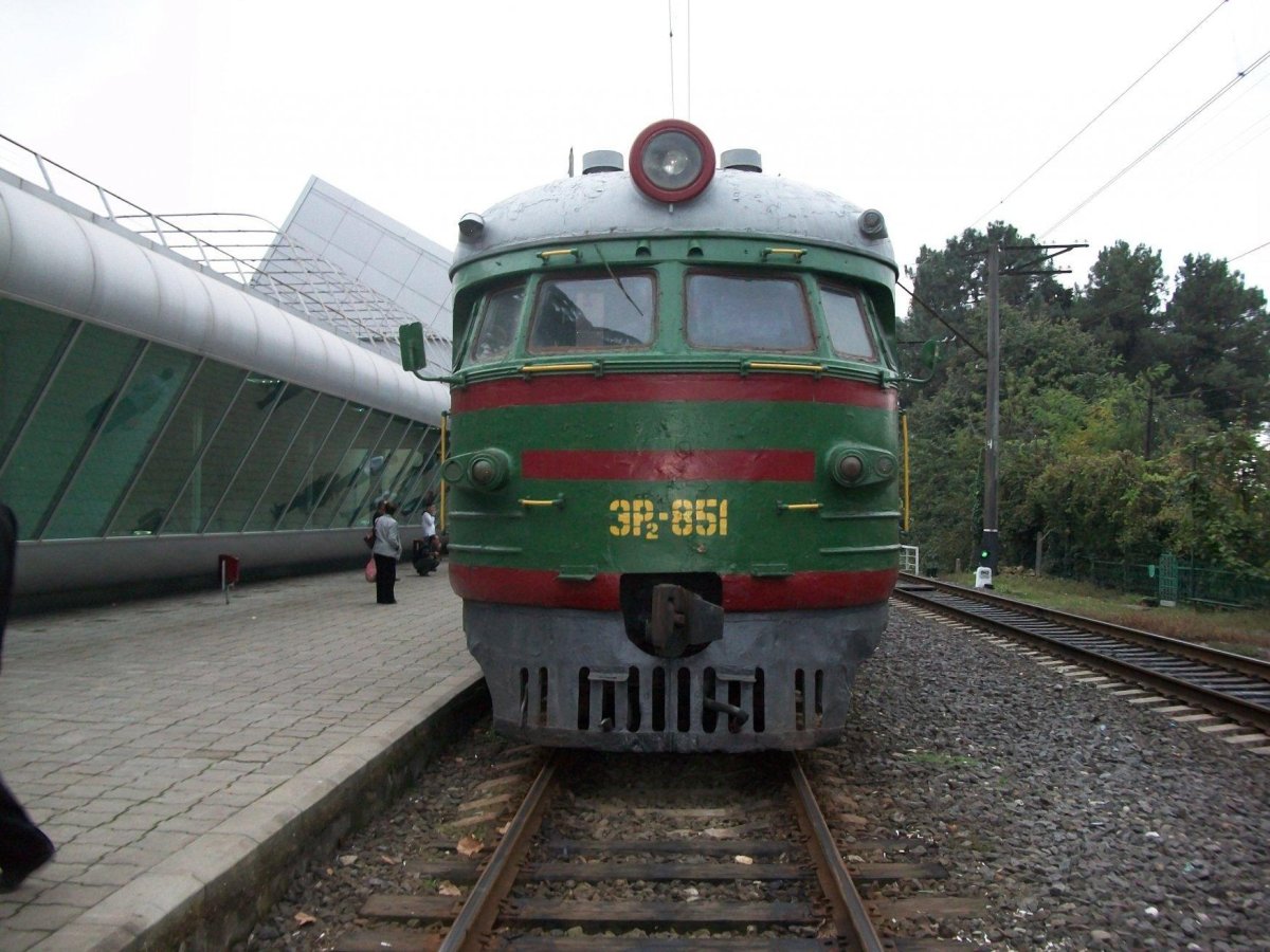 Махинджаури (станция)