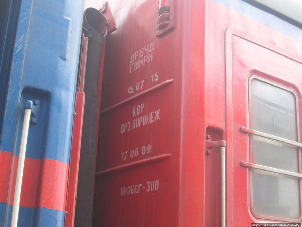 Поезд 201 Батуми Ереван