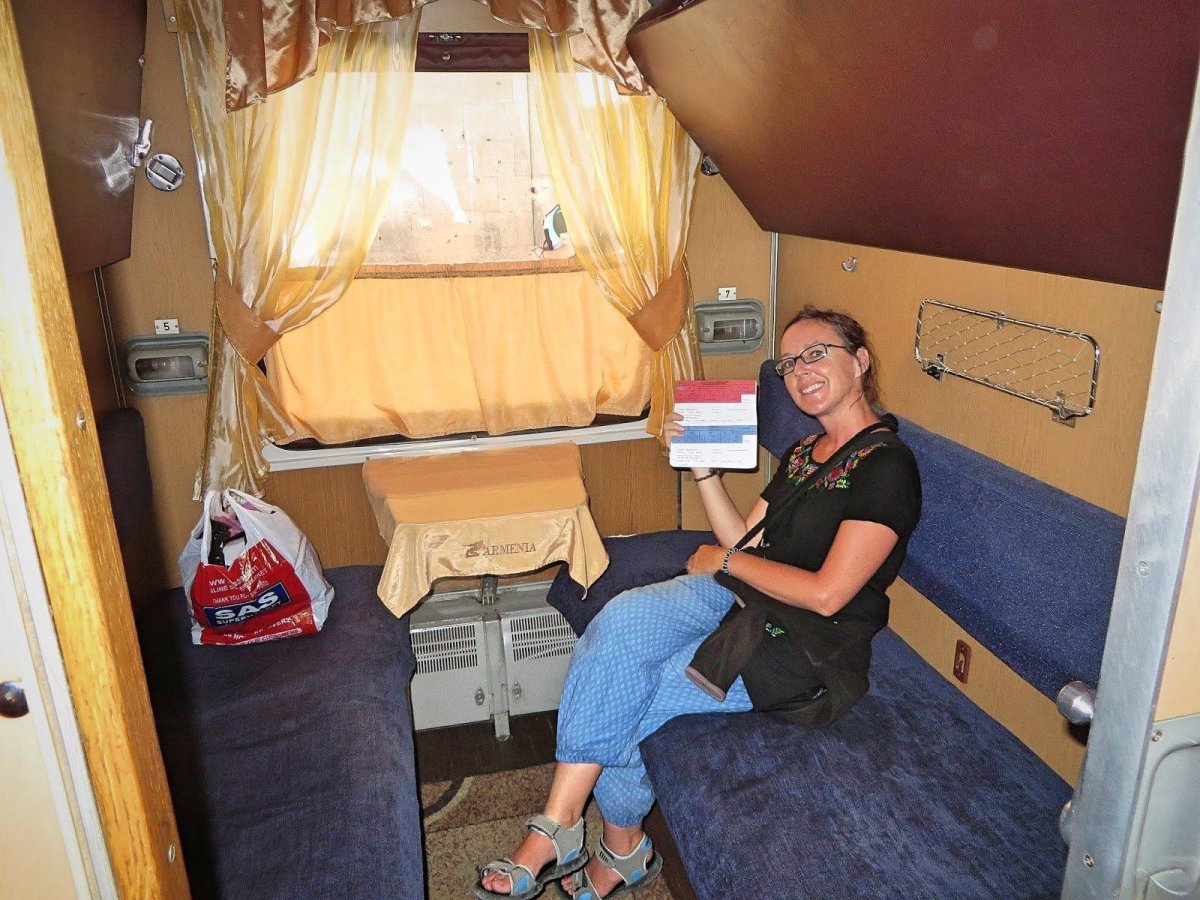 Поезд Батуми Ереван св вагон