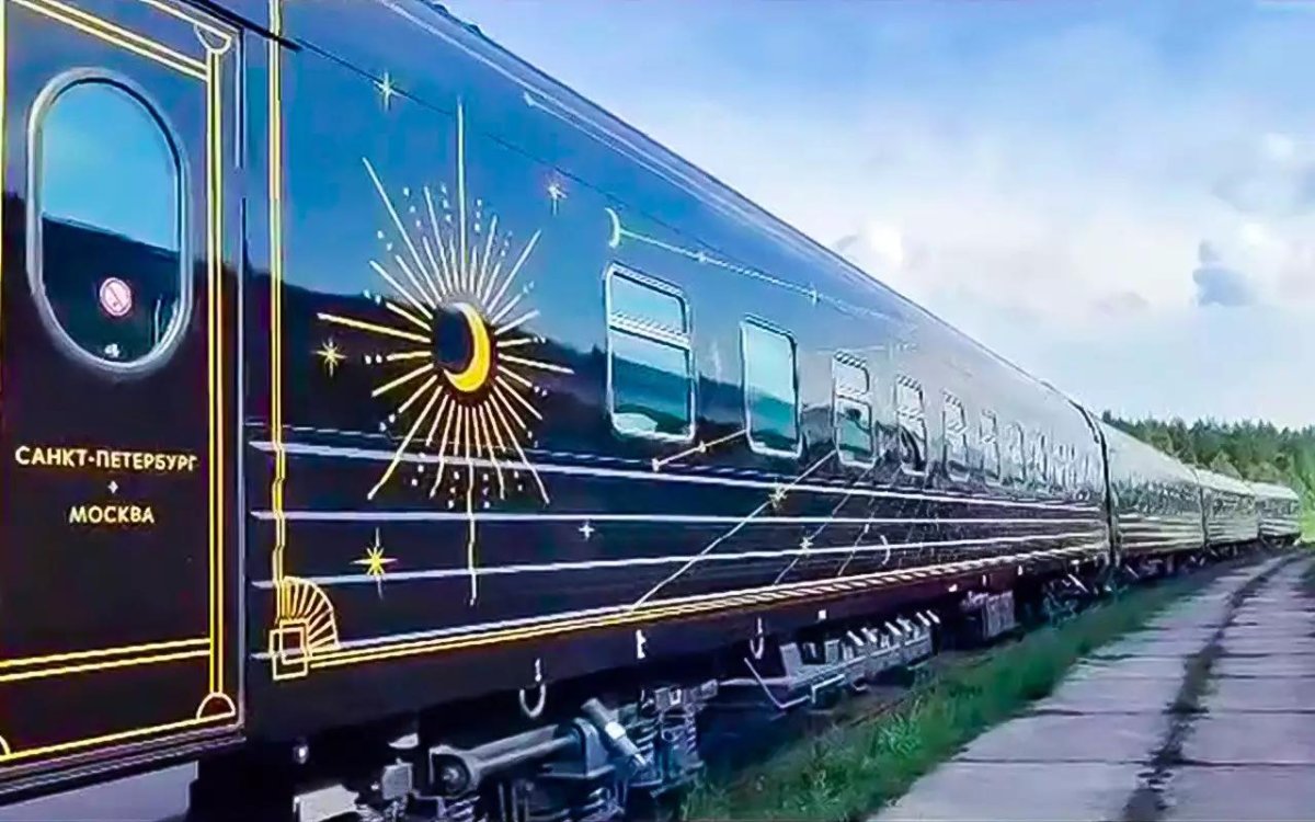 Ночной экспресс поезд