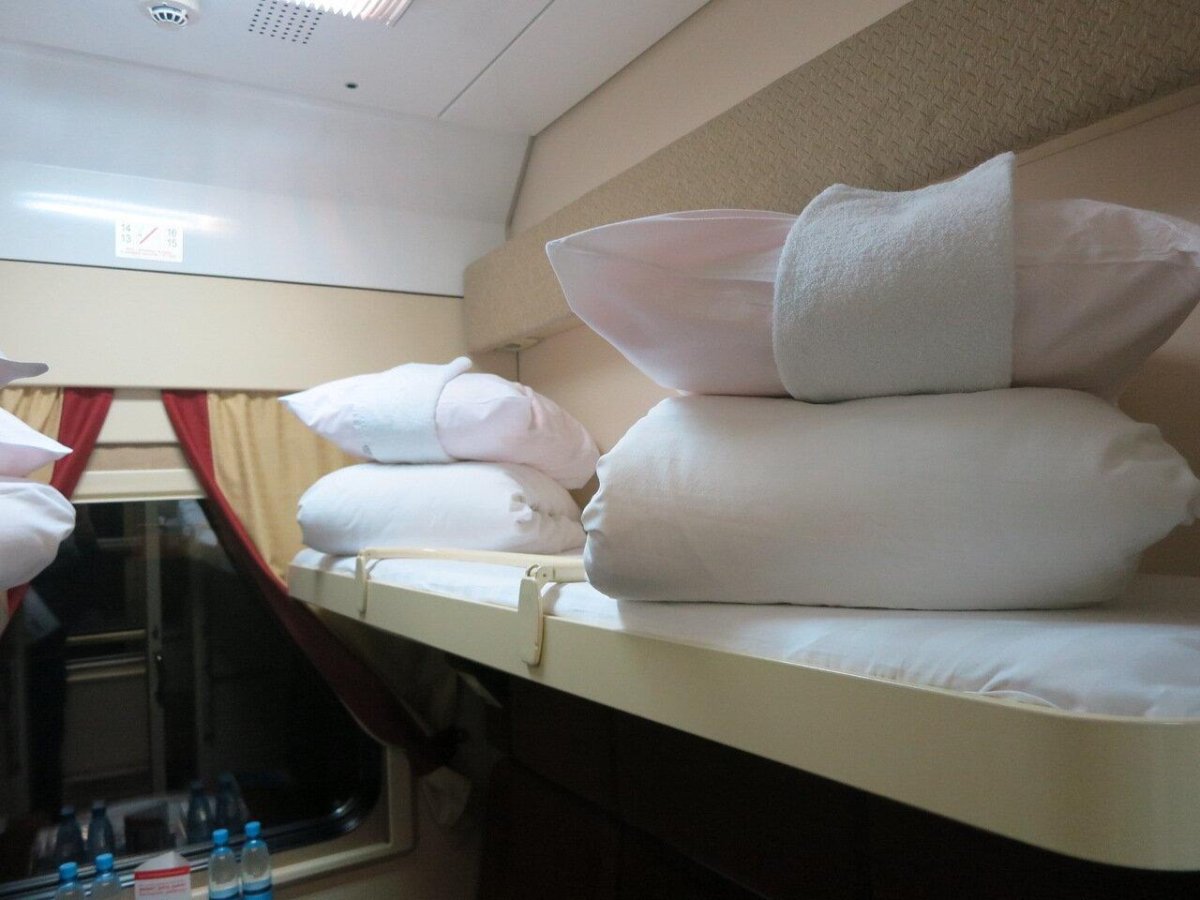 003а экспресс св