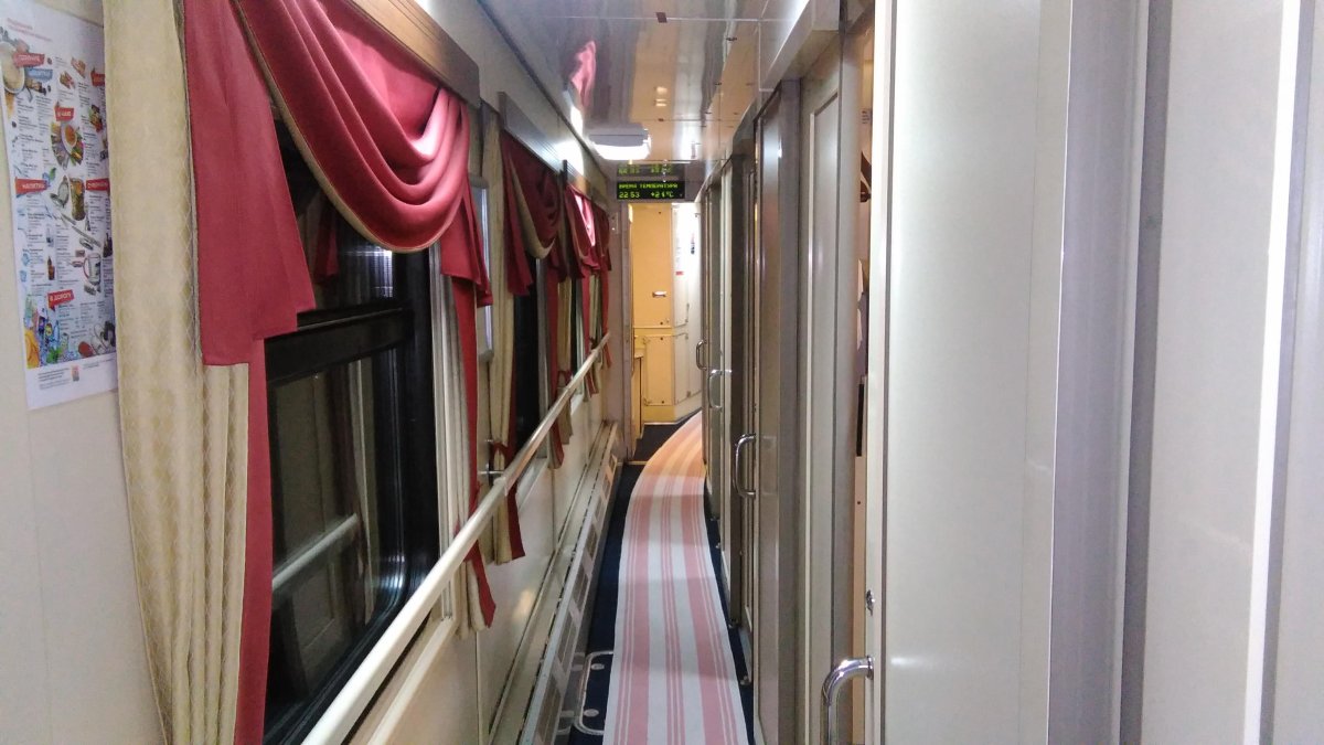 Поезд 004а экспресс Москва Санкт-Петербург Люкс