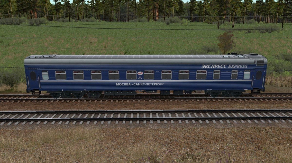 Москва — Санкт-Петербург, 004а «экспресс» св