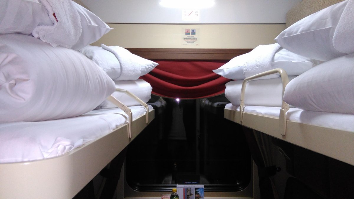 004а экспресс Москва Санкт-Петербург Люкс