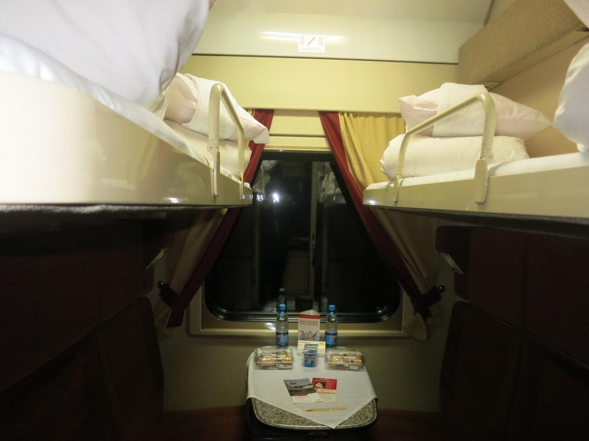 004а экспресс св