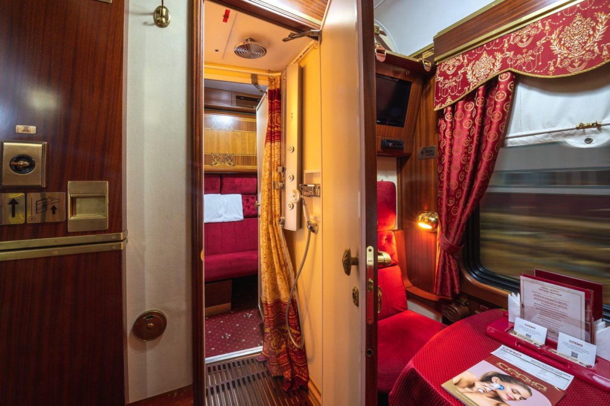 Поезд 053ч Гранд экспресс