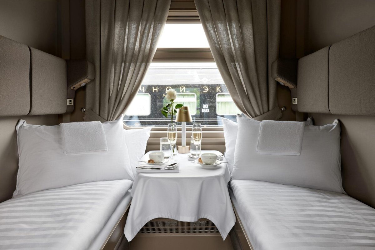 Св в поезде