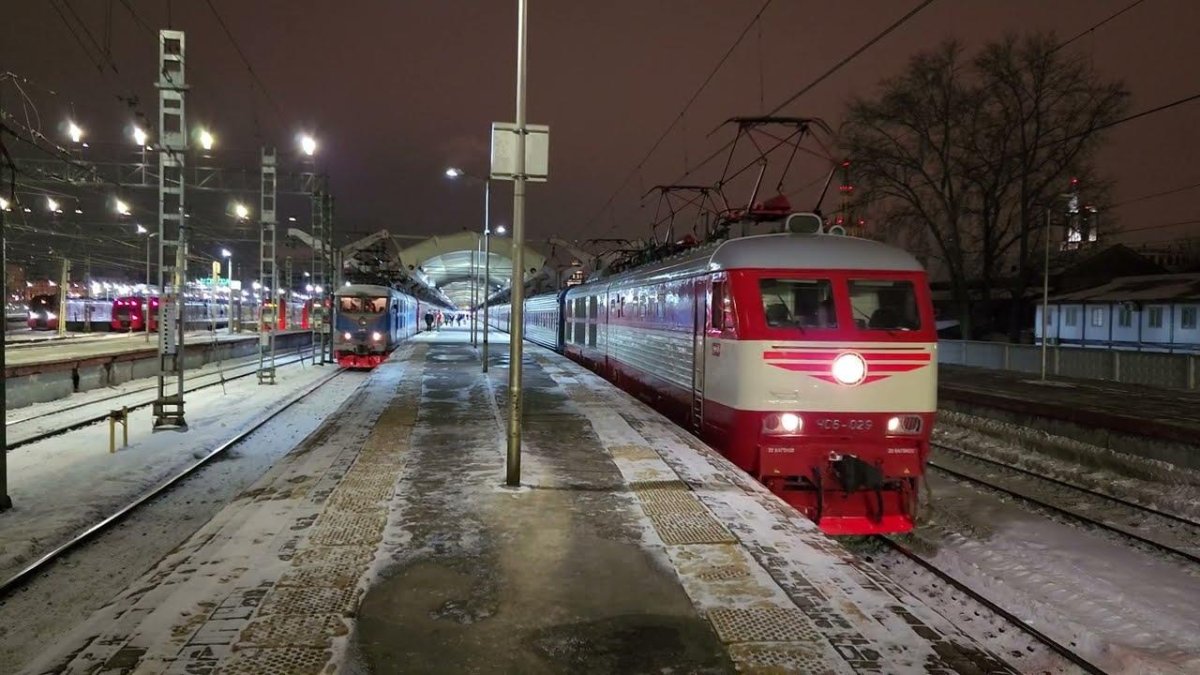 Электричка экспресс