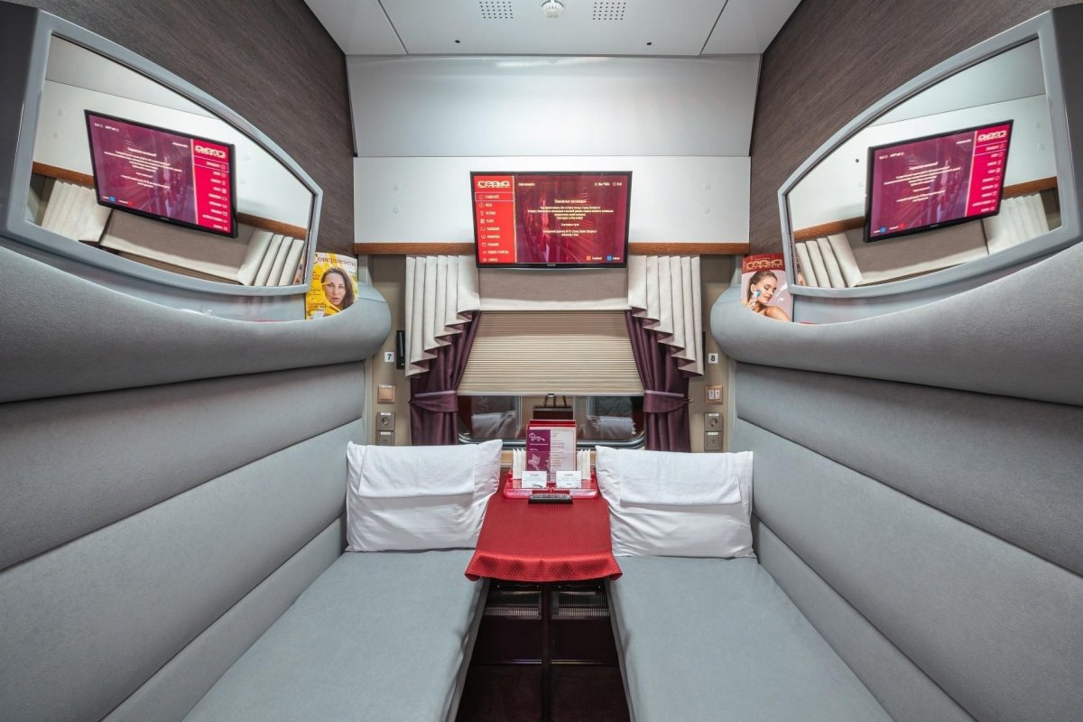 Гранд экспресс св вагон