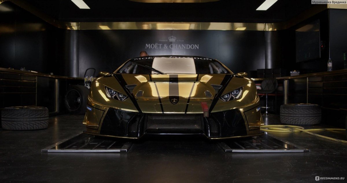 Гран Туризмо 2023