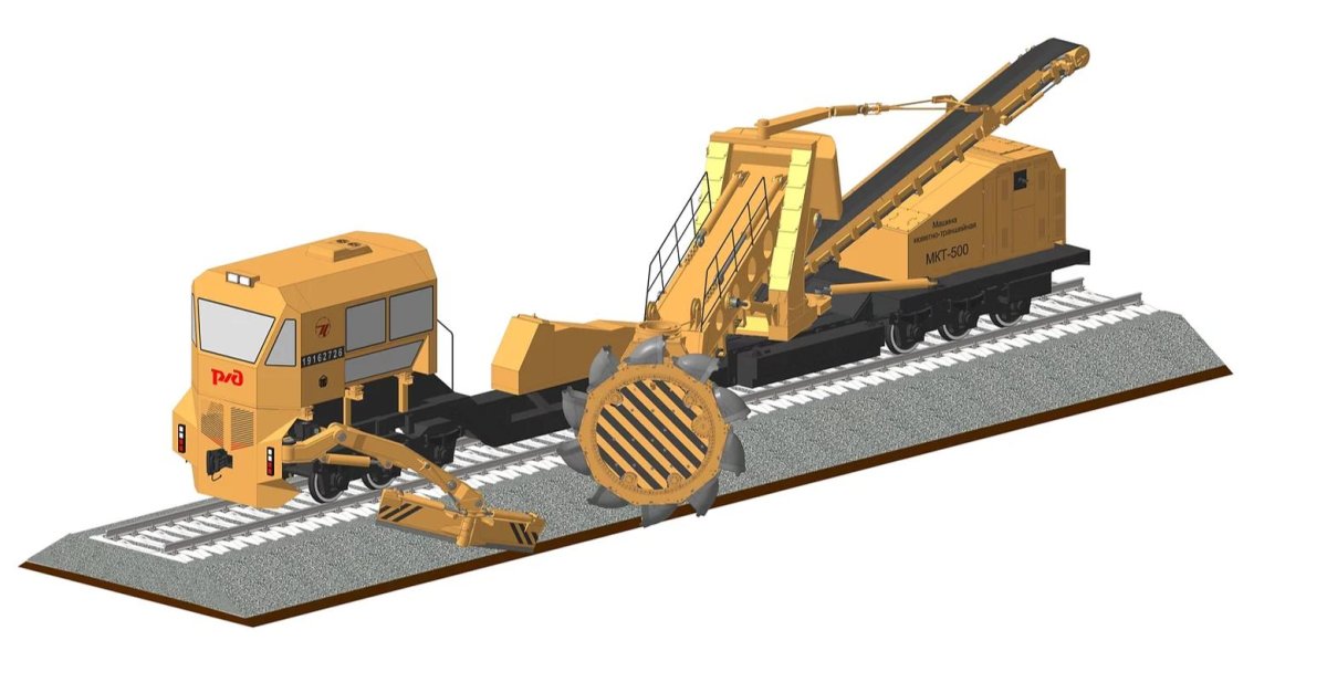 МКТ-500 машина кюветно-траншейная
