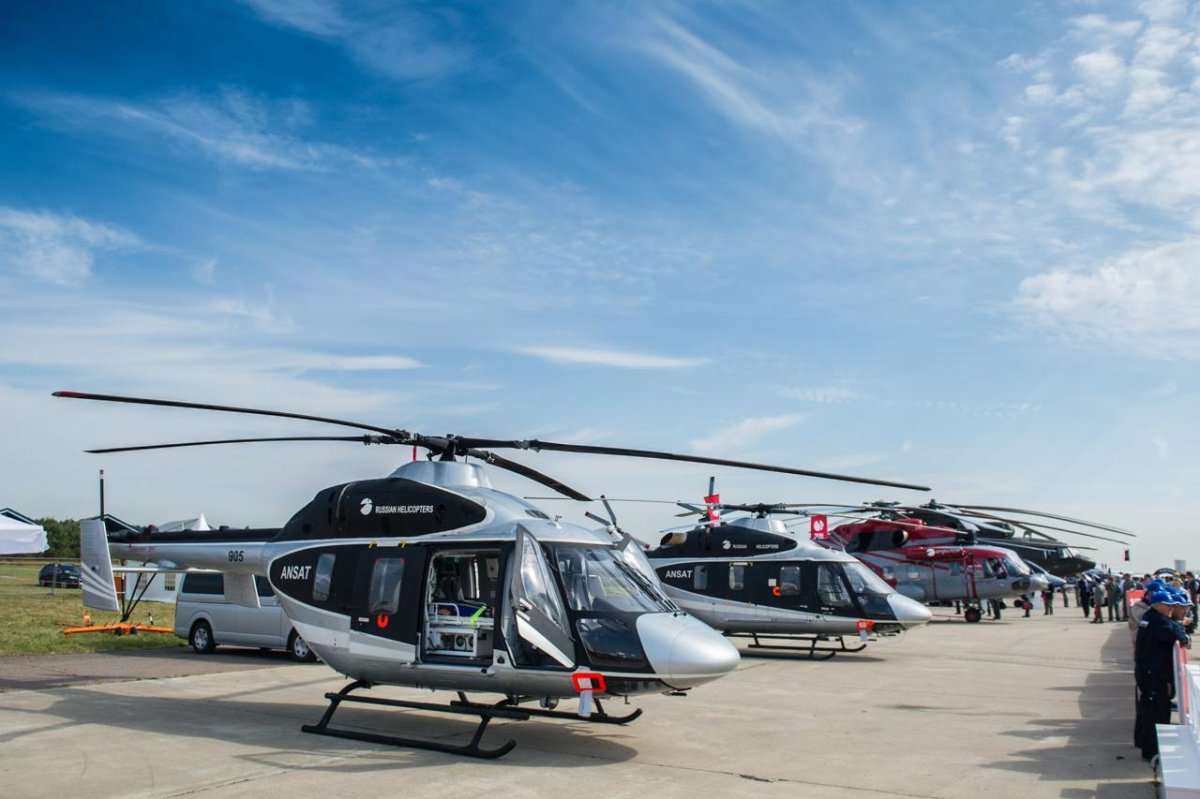 Ансат вертолёт