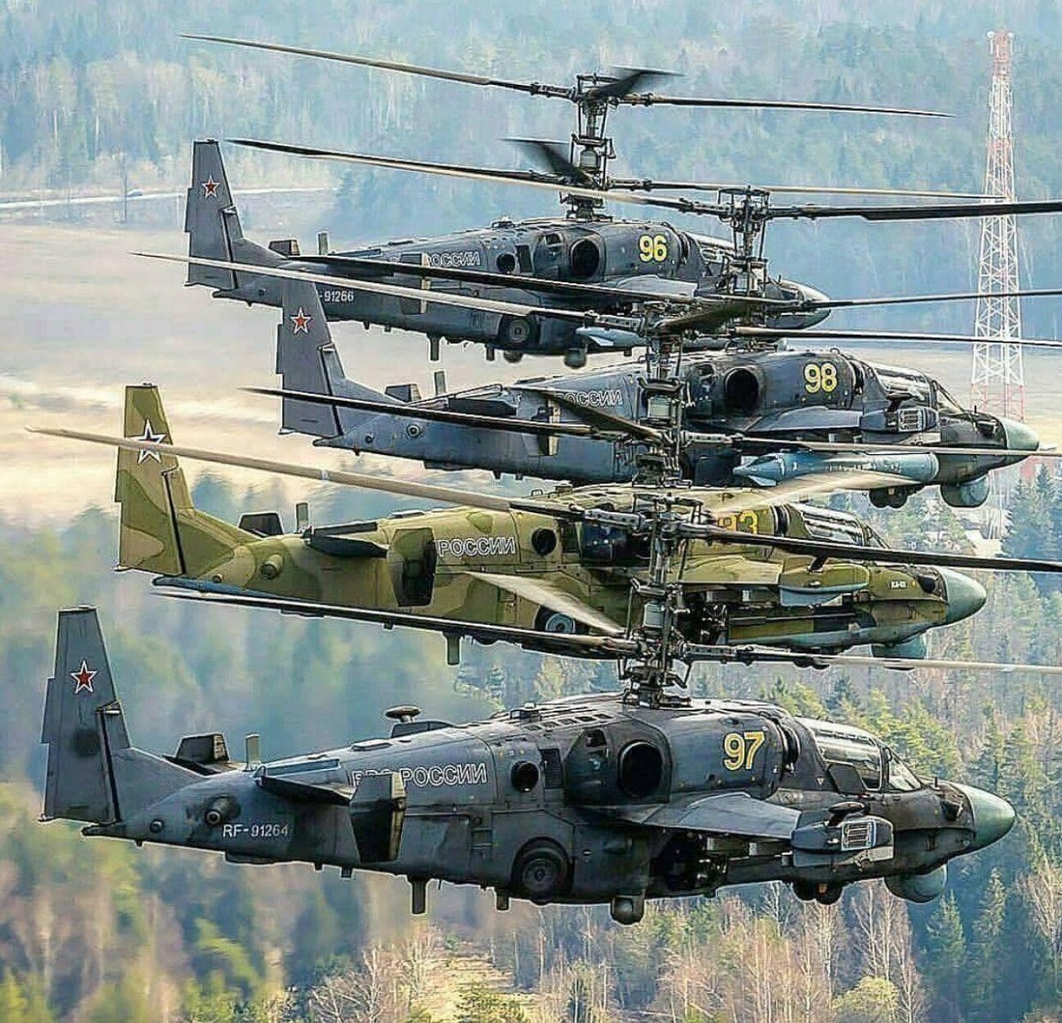 Ка-52 Аллигатор