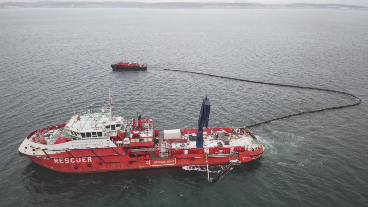 ФГБУ морская спасательная служба