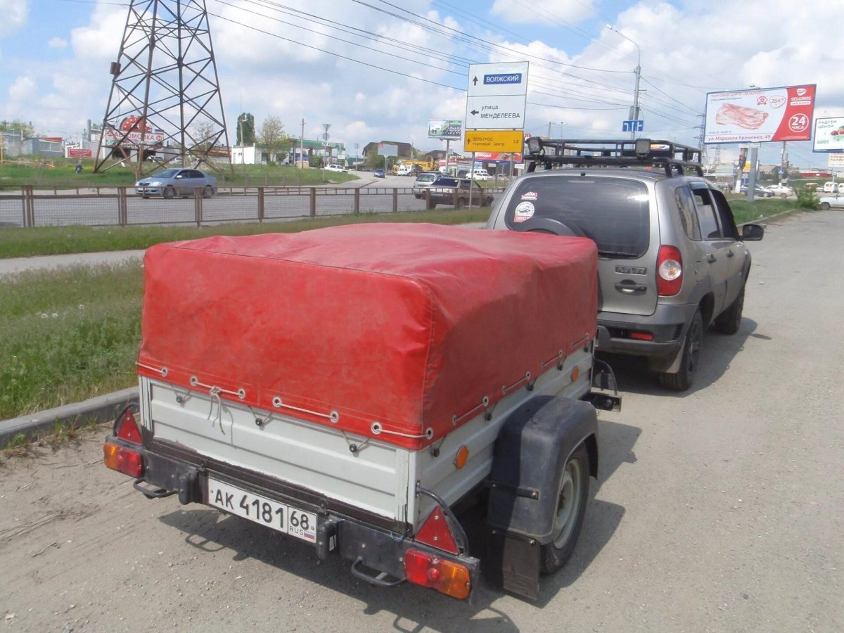 Прицеп легковой МАЗ-8162 Зубренок