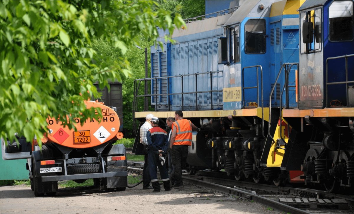 Дизельное топливо для тепловозов
