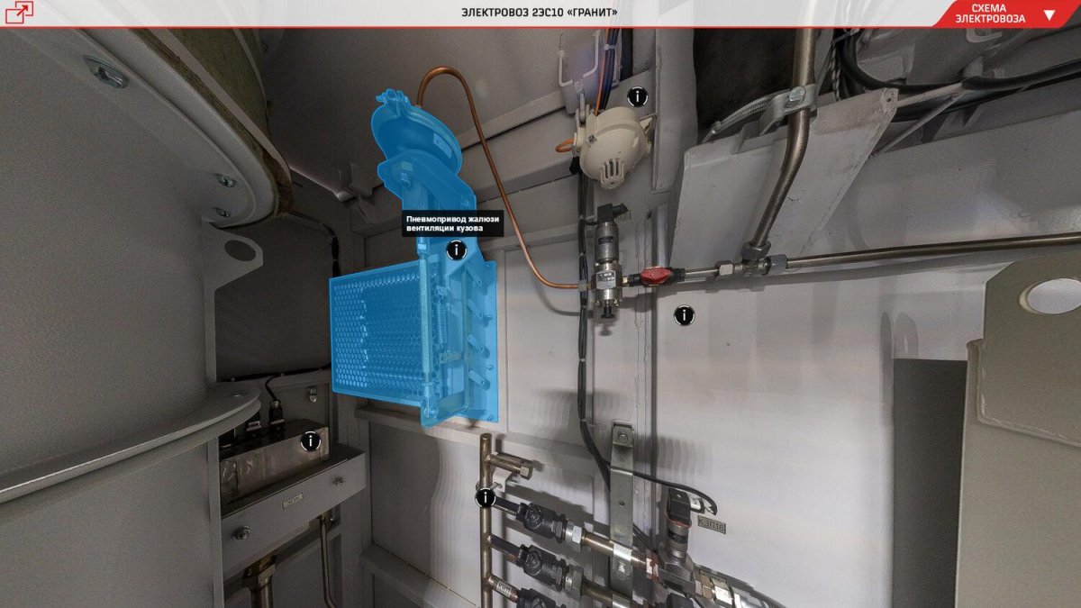 Асинхронный двигатель электровоза 2эс10