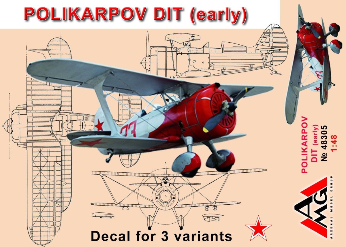 Поликарпов р-5 1/72