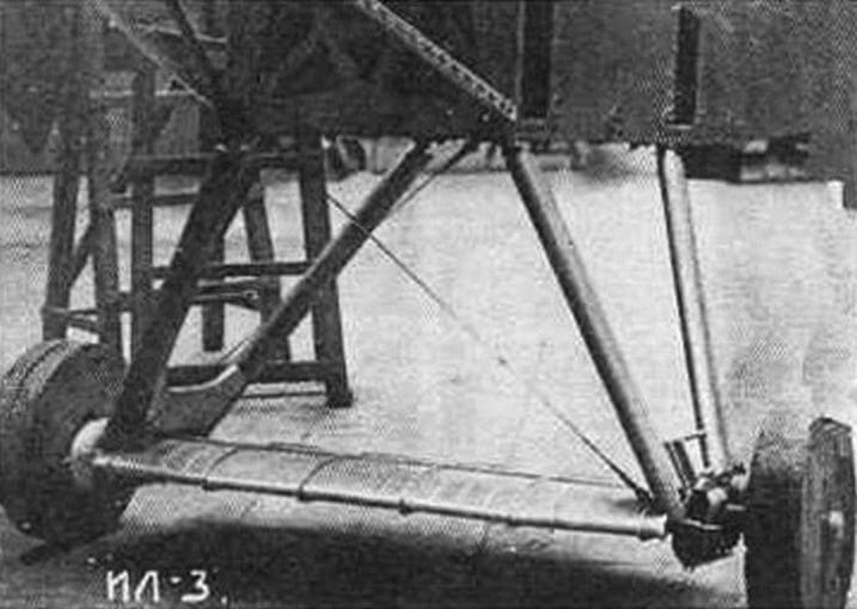 Шасси для тележки