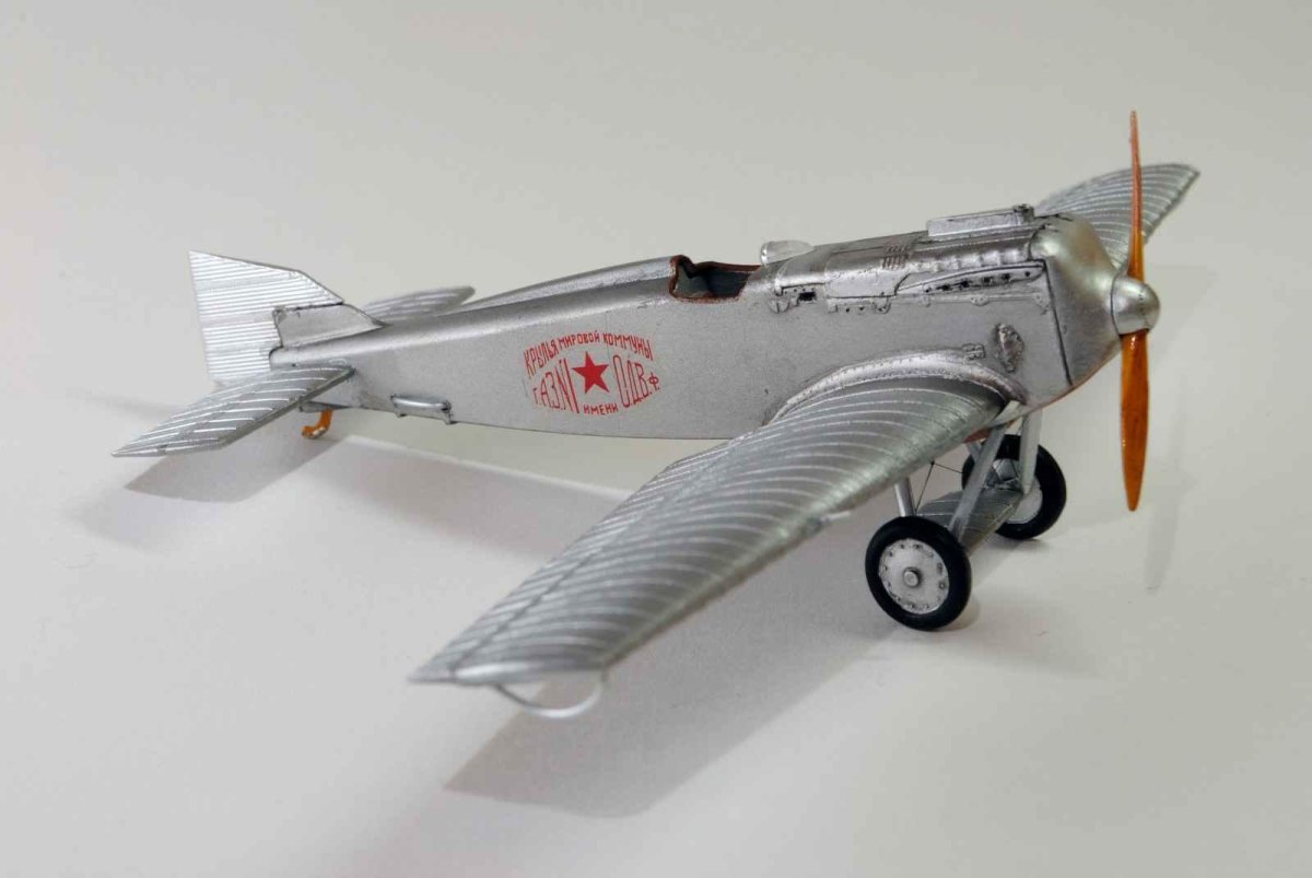 Поликарпов ил 400 и-1