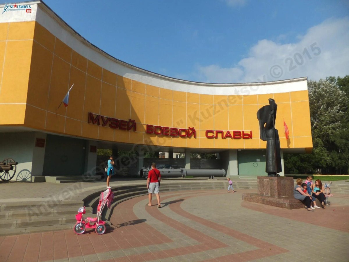 Ярославль Угличская 44а музей боевой славы