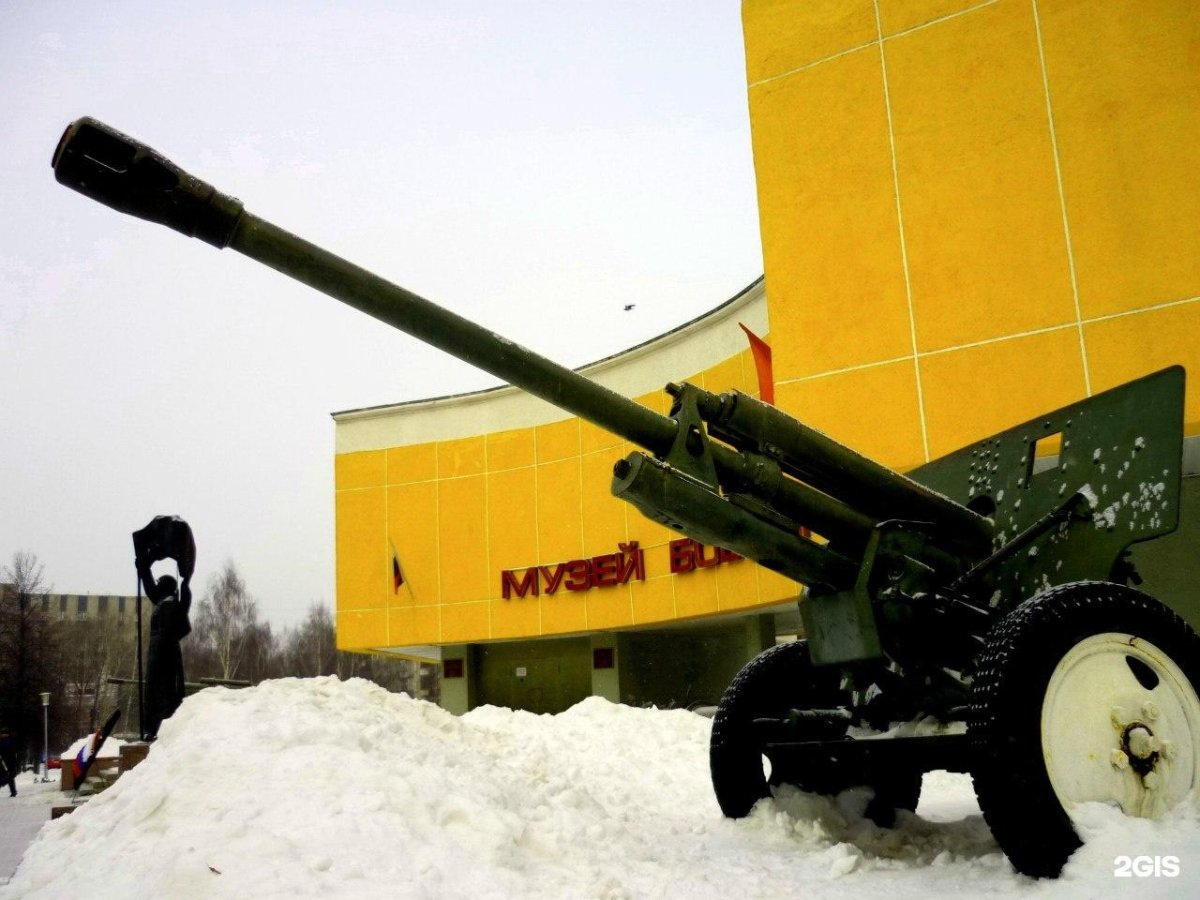 Ярославль музей боевой славы техника