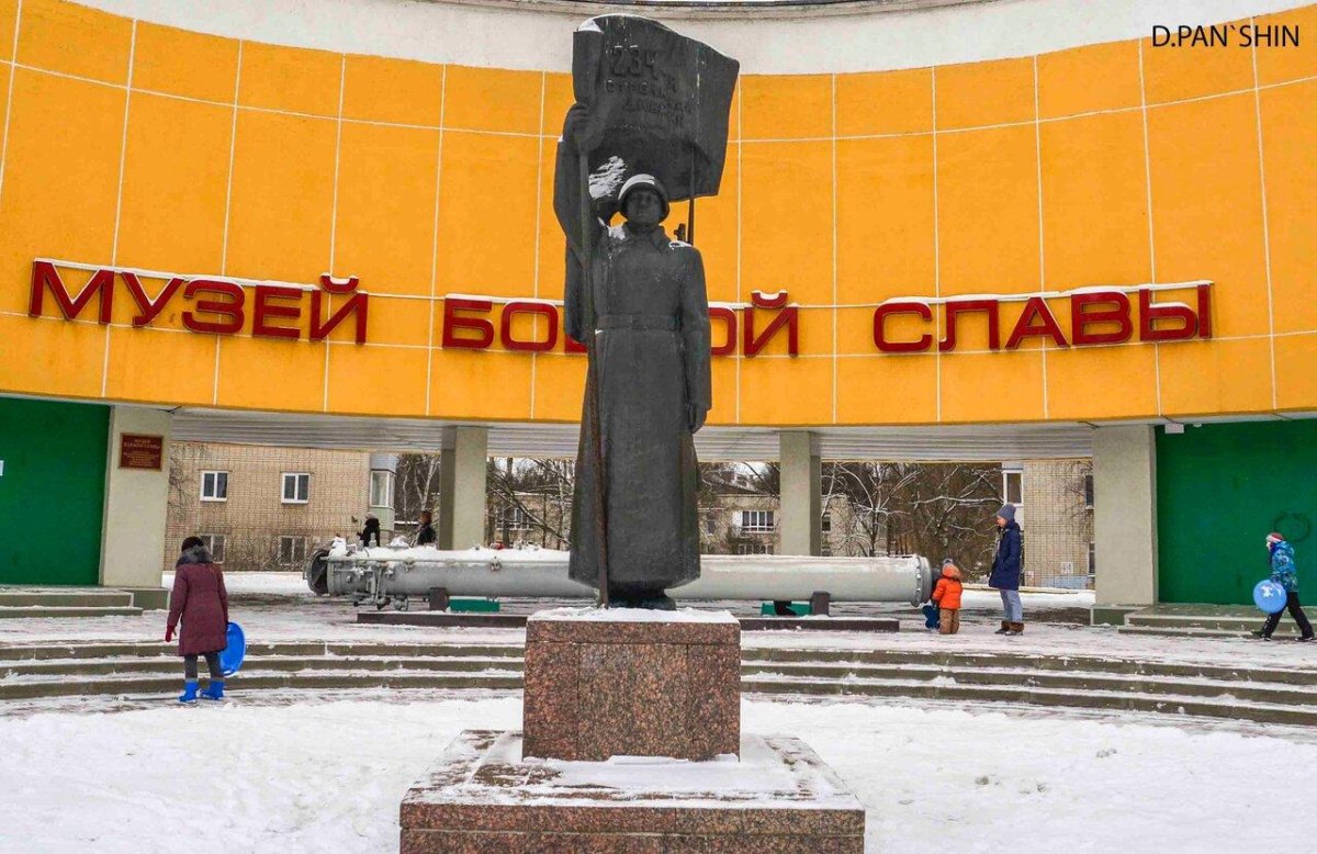 Музей боевой славы Ярославль ул Угличская 44а