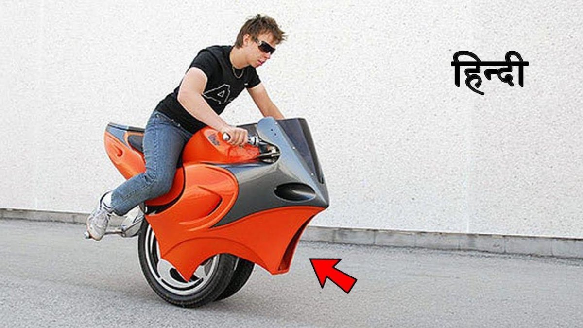 Одноколесный мотоцикл Луиджи