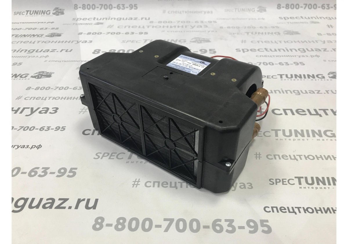 Дополнительный отопитель УАЗ 3163