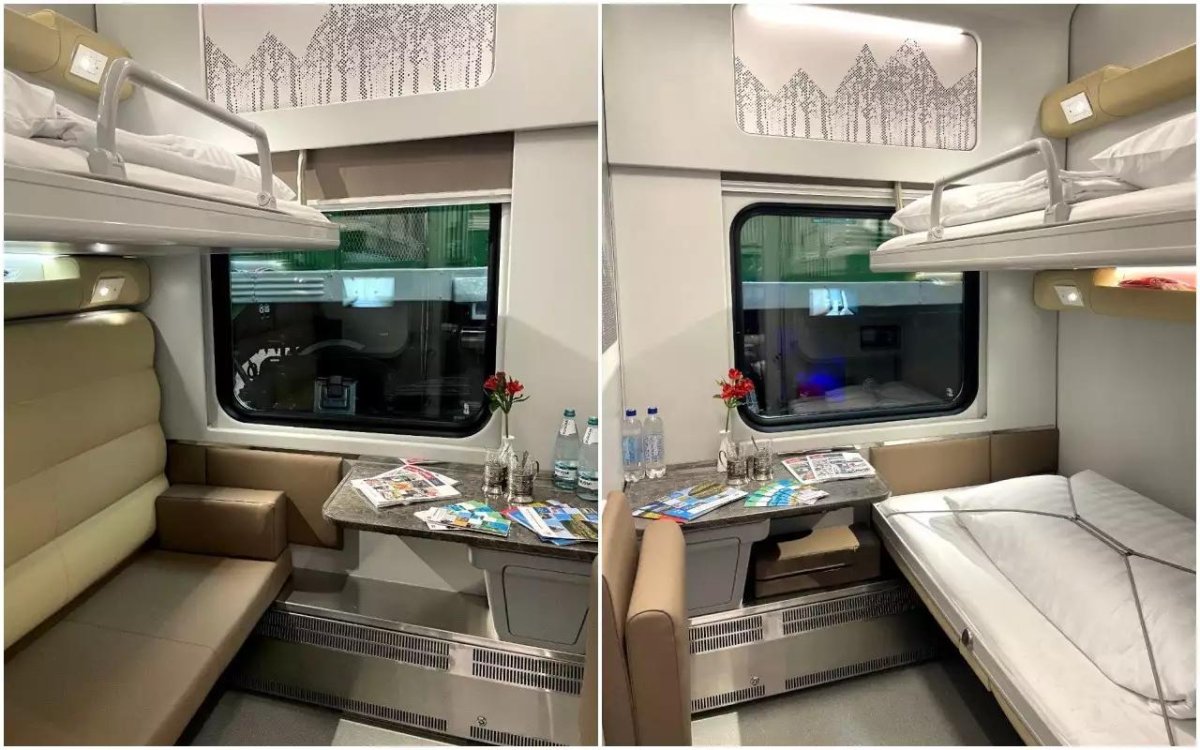 Купе РЖД 2023