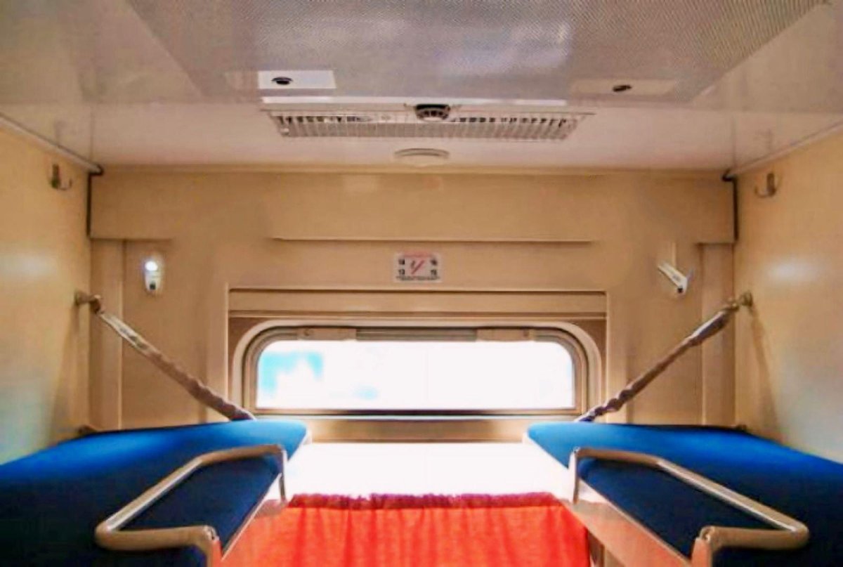Купе РЖД верхняя полка