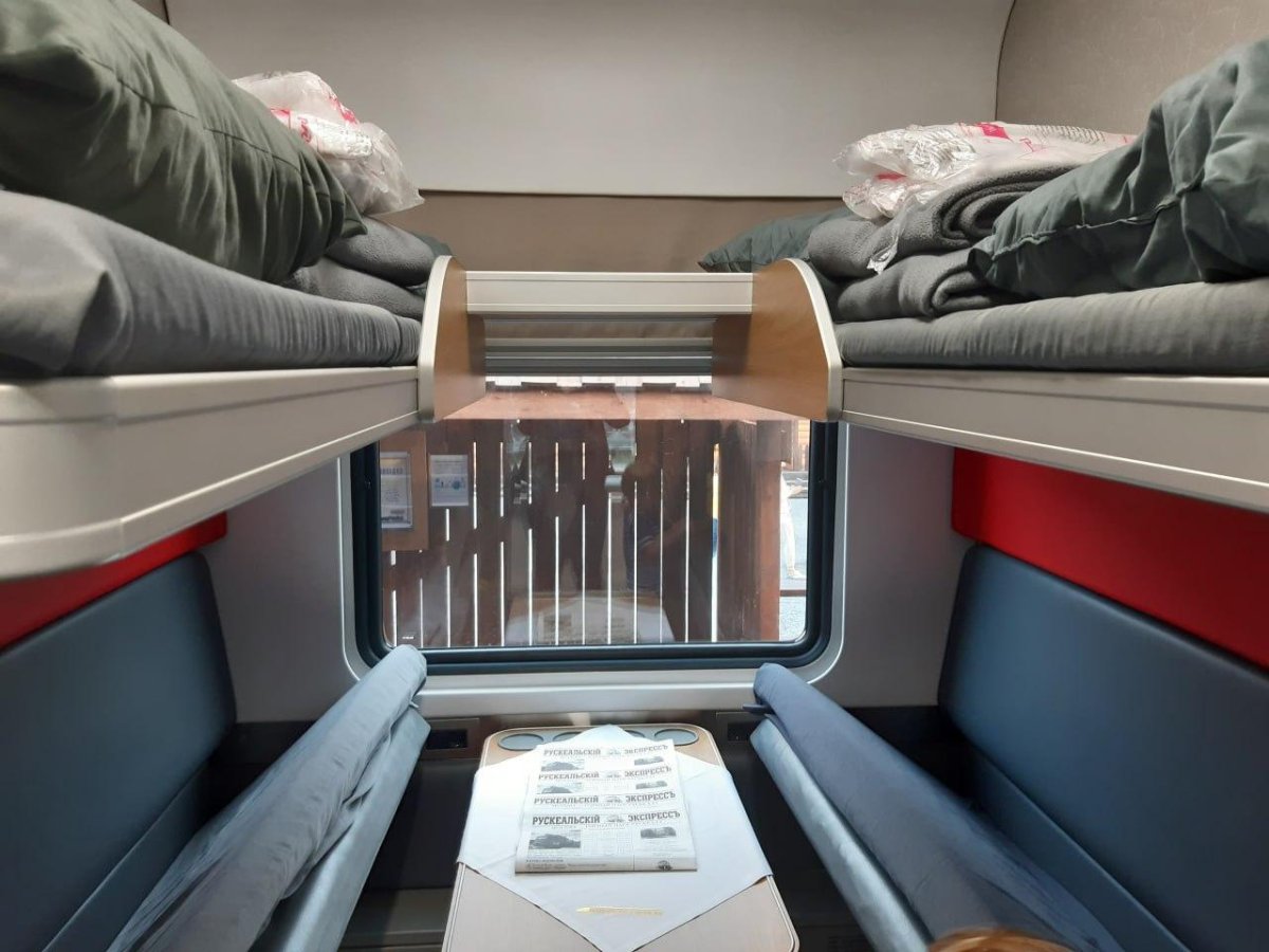 Купе вагон РЖД 2023
