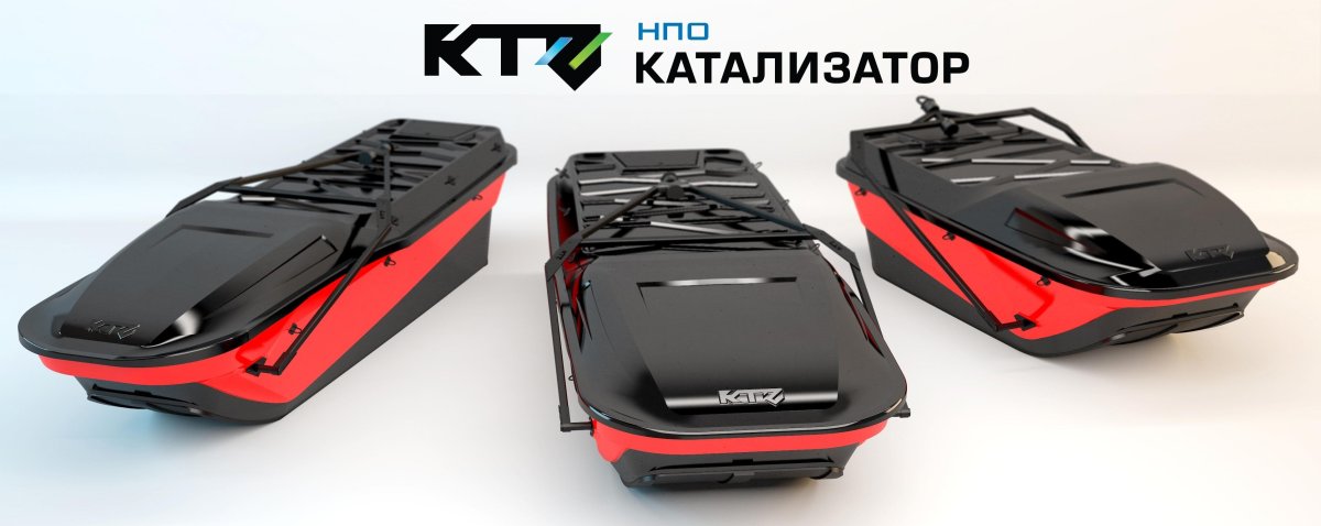 Сани для снегохода BRP